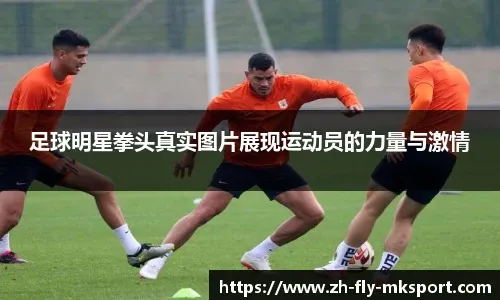 尽管约什科·格瓦迪奥尔的具体回归时间尚未确定，但这位曼城后卫预计将缺席数月之久。 [via @RobDawsonESPN] 来源：City Xtra