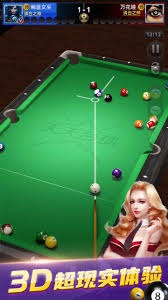 年终回顾：仅用时5分18秒！傅家俊轰单杆140高分，比快更快！