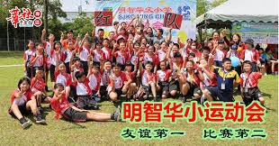 [冰雪]中国女子冰壶队不敌加拿大队