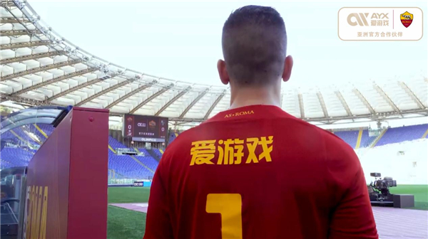 既突显现代