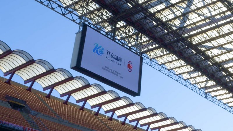 团结奋进、乘势而上 加快推进体育强国建设——与会代表热议2024年全国体育局长会议.