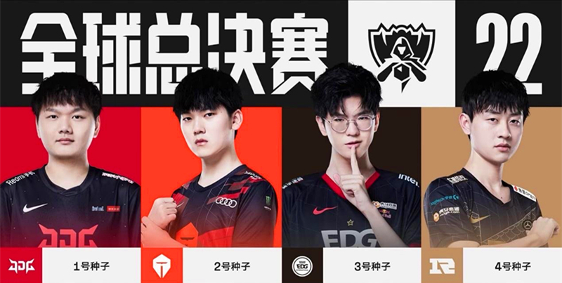 洲赛场上夺 洲赛场上夺