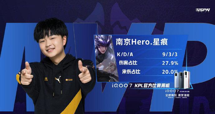 为未来的战 为未来的战