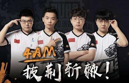 跟腱撕裂 跟腱撕裂