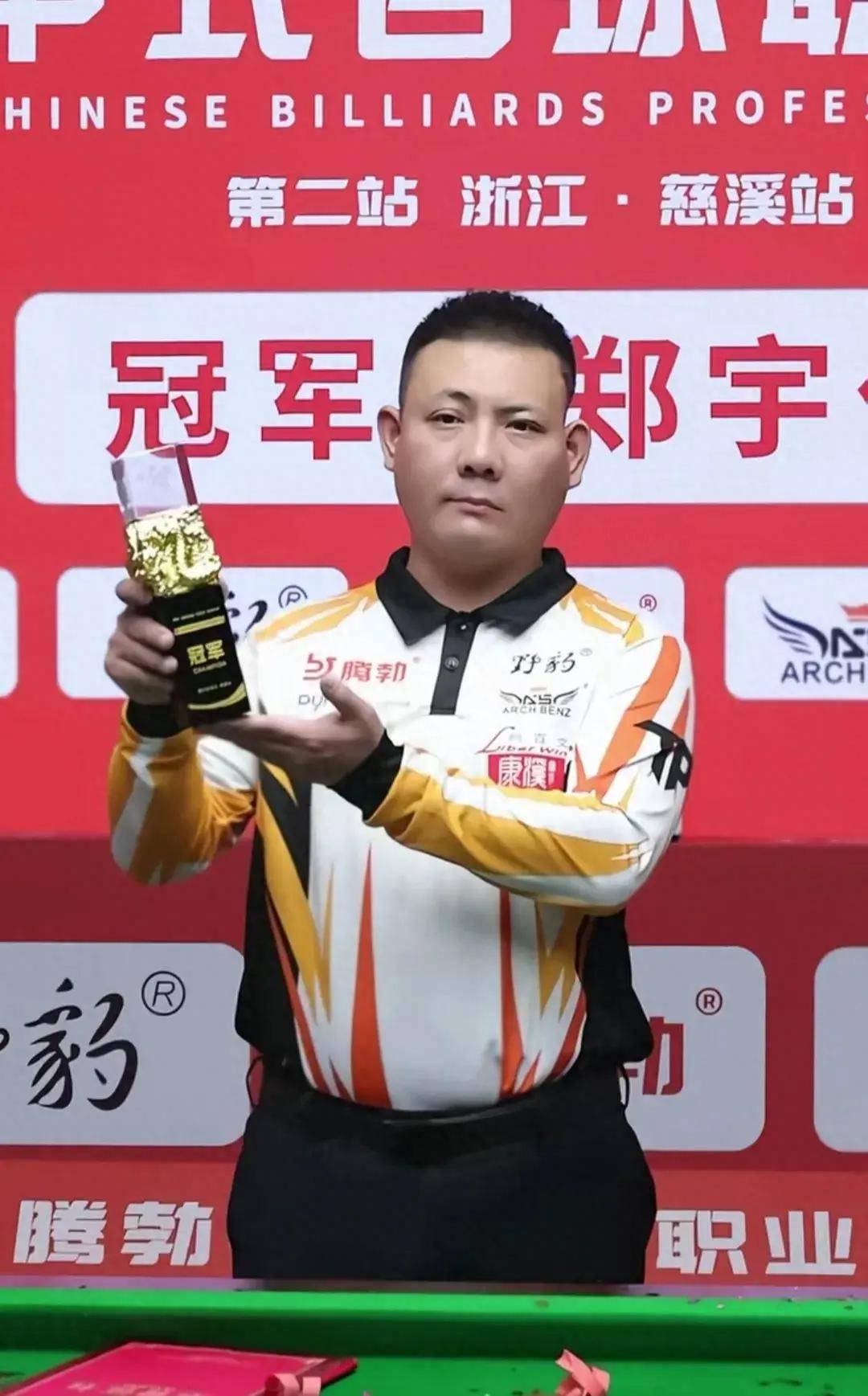 决定性因素 决定性因素