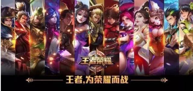缩短