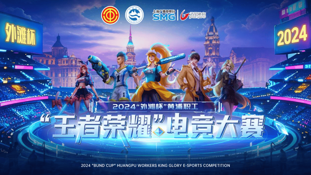 在森林 在森林